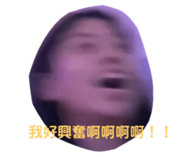 721484378