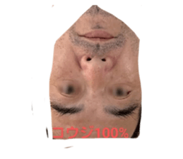 721488663