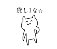 721499865