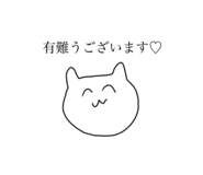 721499867