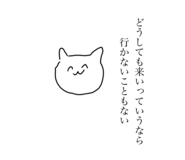 721499869