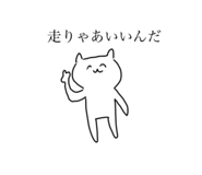 721499870