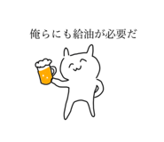 721499873