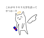 721499874