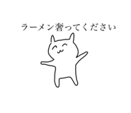 721499876
