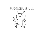 721499879
