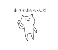 721499881