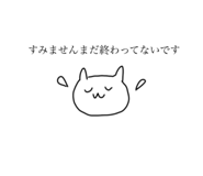 721499883