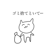 721499887