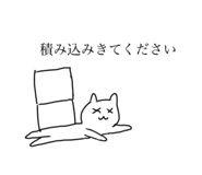 721499888
