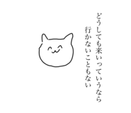 721499894