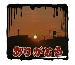 721512946