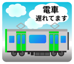 721513527