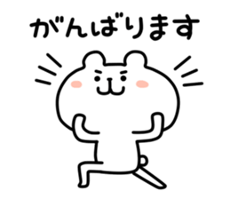 7215214