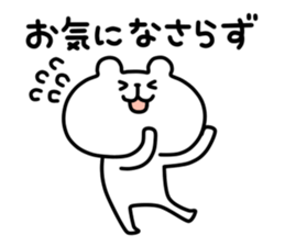 7215216