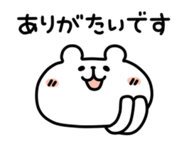 7215219