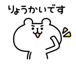 7215224