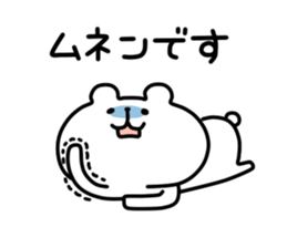 7215229