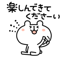7215233