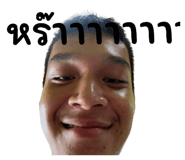 721523488