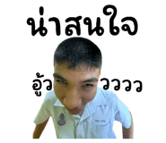 721523492