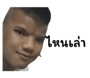 721523493