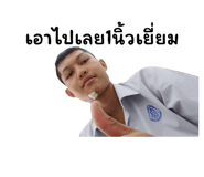 721523496
