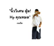721523499