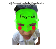 721523501