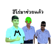 721523504