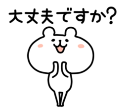 7215236