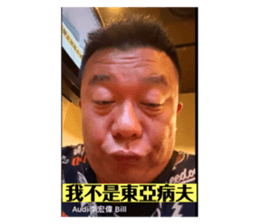 721527630