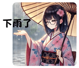 721528338