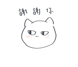 721532233