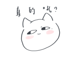 721532234