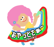 721532753