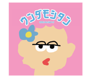 721532764