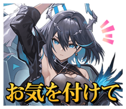 721533544