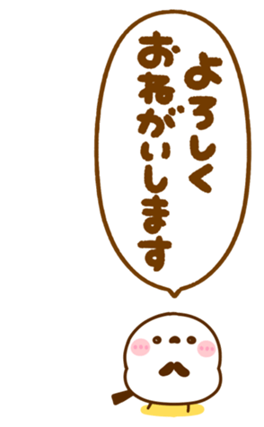 721534500