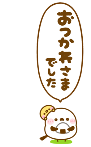 721534510
