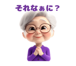 721535910