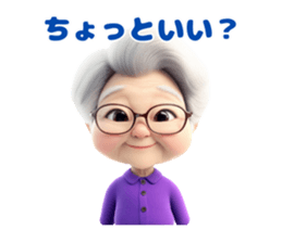 721535922
