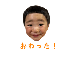 721537750