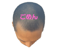 721538179