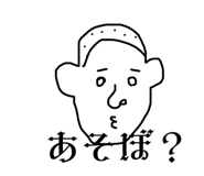 721538183