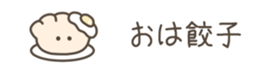 721540938