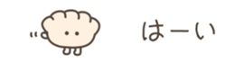 721540946