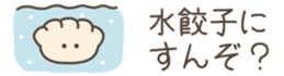 721540951