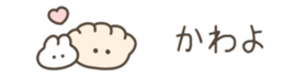 721540954