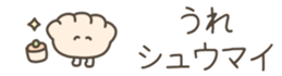 721540961